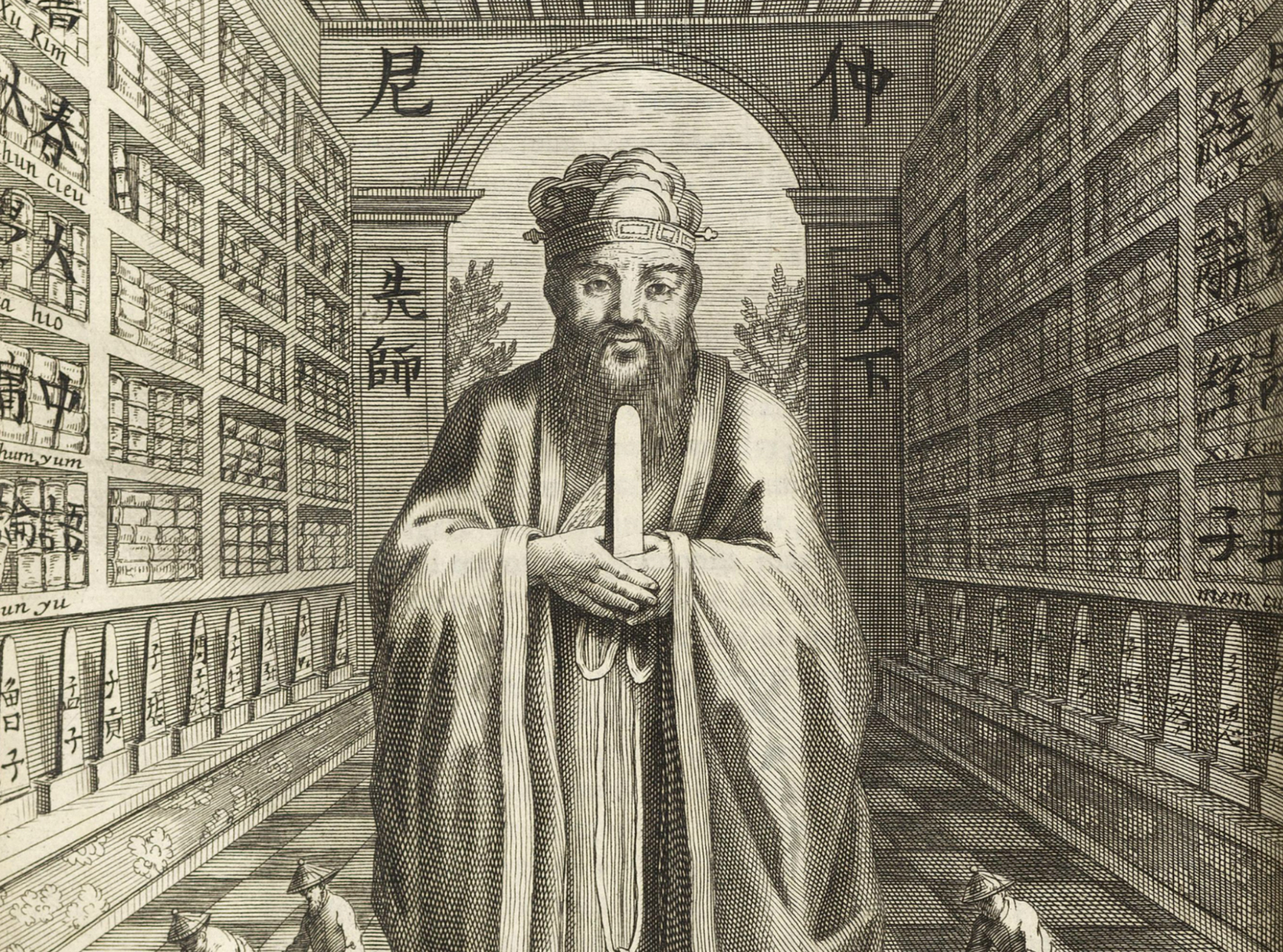 Confucius - Image 2