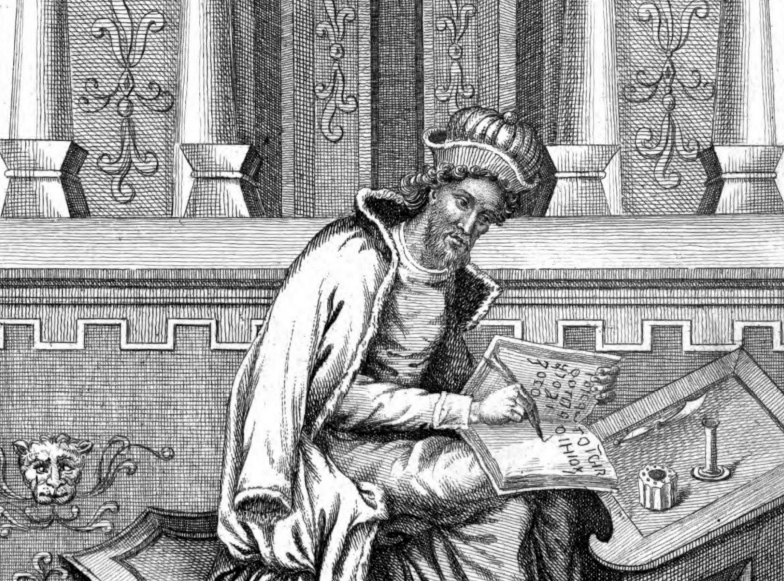 Dionysius of Halicarnassus - Image 2